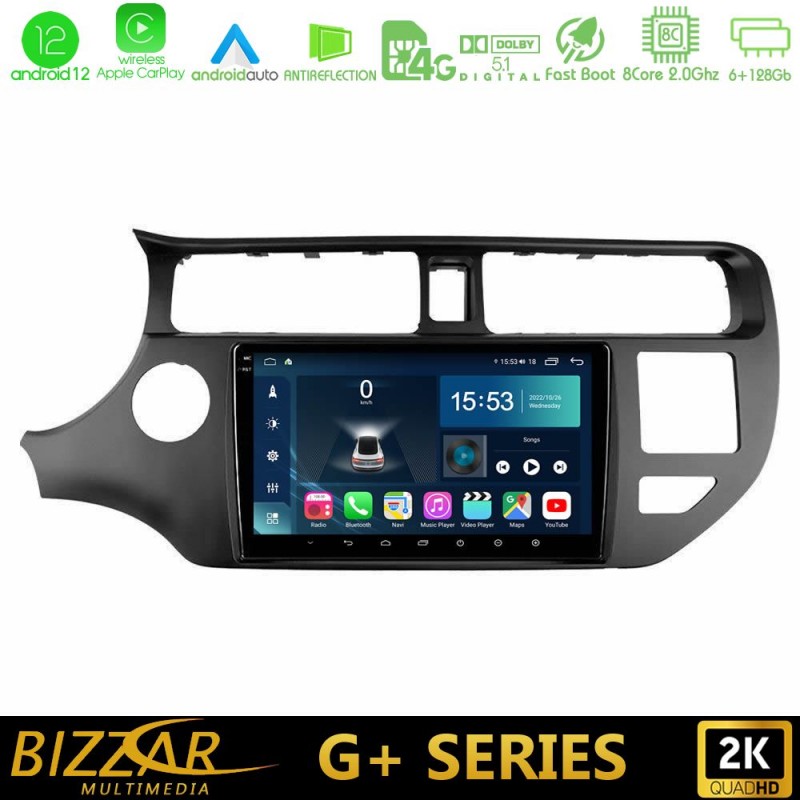 Bizzar G+ Series Kia Rio 2011-2015 8core Android12 6+128GB Navigation Multimedia Tablet 9