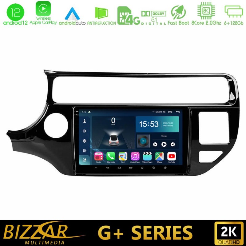 Bizzar G+ Series Kia Rio 2015-2017 8core Android12 6+128GB Navigation Multimedia Tablet 9