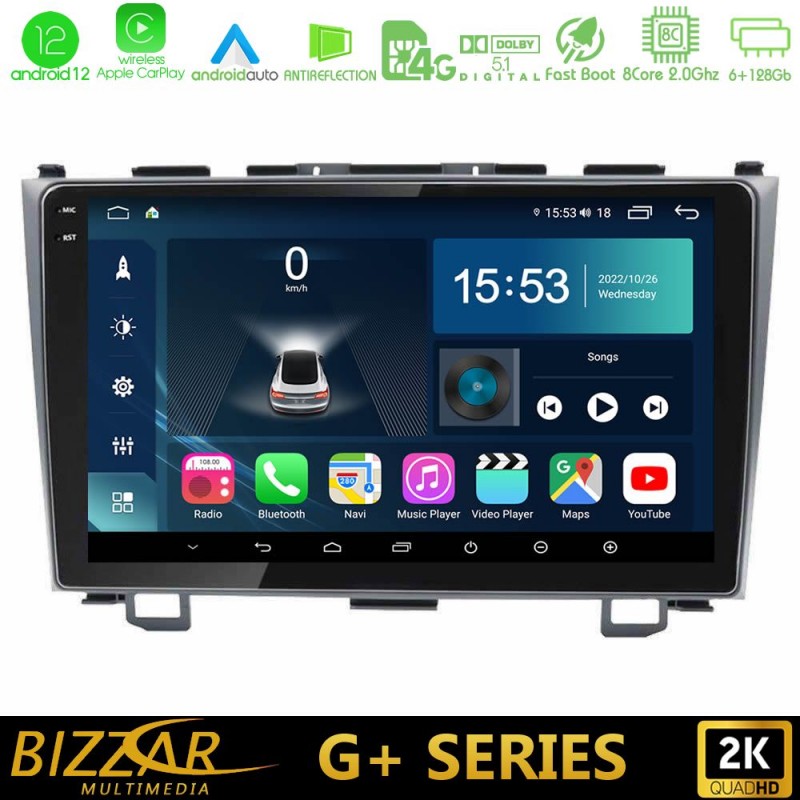 Bizzar G+ Series Honda CRV 8core Android12 6+128GB Navigation Multimedia Tablet 9