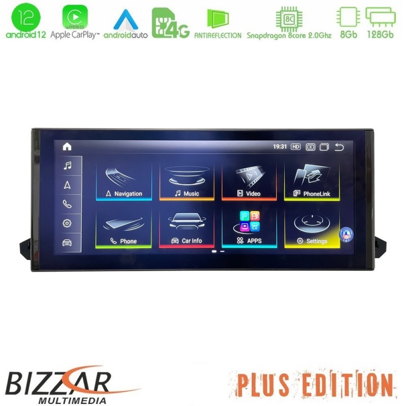 Bizzar Plus Edition Audi Q5 (FY) 2017-&gt; Android13 8Core (8+128GB) Navigation Multimedia 10.25″ HD Anti-reflection