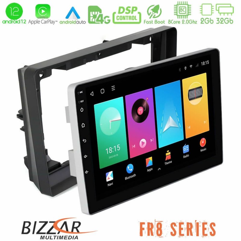 Bizzar FR8 Series Peugeot 308 2013-2020 8core Android13 2+32GB Navigation Multimedia Tablet 9