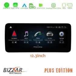 Bizzar Plus Edition Mercedes E Class (W212) NTG5 Android13 (8+128GB) Navigation Multimedia 12.3″ Anti-reflection