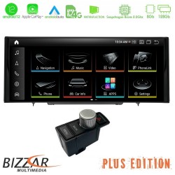 Bizzar Plus Edition Audi A4/A5 (B8) 2008-2015 Android13 8Core (8+128GB) Navigation Multimedia 10.25″ HD Anti-reflection