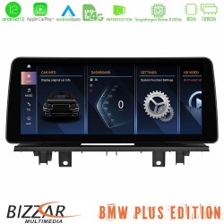 Bizzar Plus Edition BMW X1 F48 & Χ2 F39 2017-2022 Android12 (8+128GB) Navigation Multimedia 12.3″ HD Anti-reflection