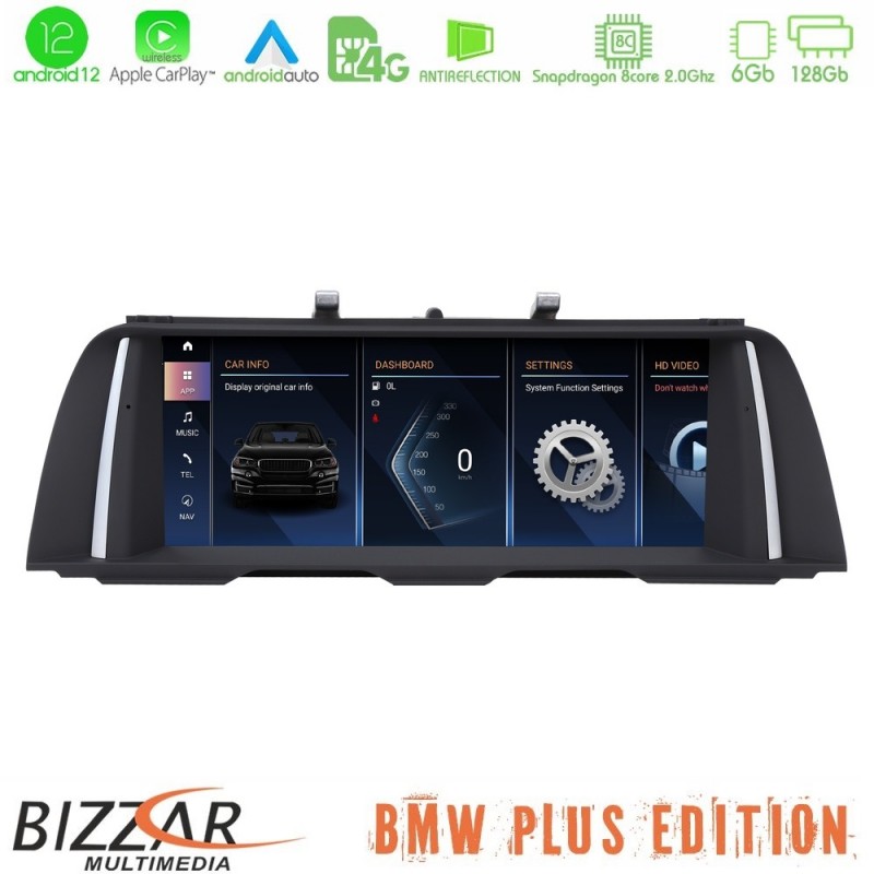 BMW 5 Series F10/F11 CIC Android12 8Core (6+128GB) Navigation Multimedia 10.25″ HD Black Panel (OEM Style)