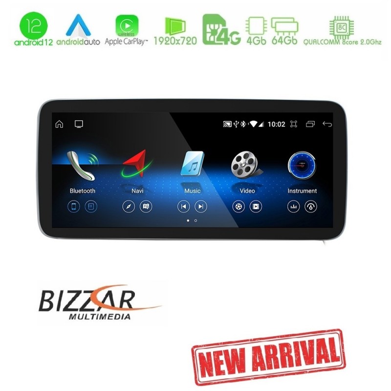 Bizzar QL Series Android12 8core 4+64GB Mercedes B Class (W246) NTG4.5 Navigation Multimedia Station 10.25