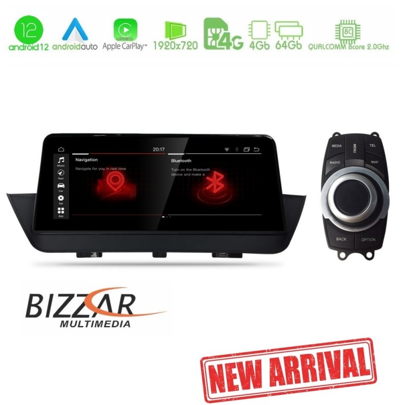 Bizzar QL Series Android12 8core 4+64GB BMW Χ1 Ε84 Navigation Multimedia Station 10.25