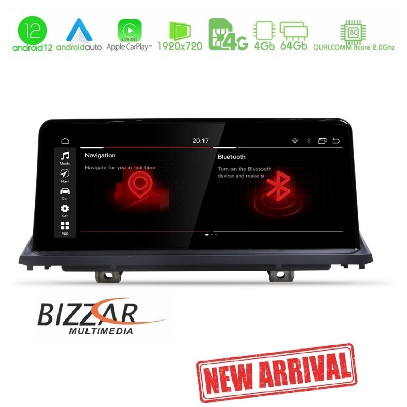 Bizzar QL Series Android12 8core 4+64GB BMW X1 F48 & Χ2 F39 2017-&gt; Navigation Multimedia Station 10.25