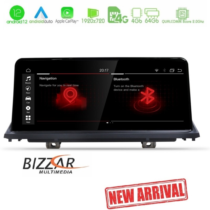 Bizzar QL Series Android12 8core 4+64GB BMW X1 F48 2015-2017 Navigation Multimedia Station 10.25