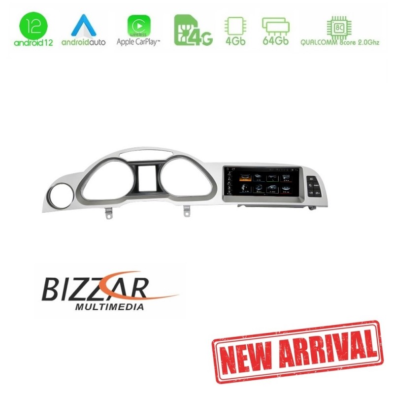 Bizzar QL Series Android12 8core 4+64GB Audi A6 (4F) με MMI2G Navigation Multimedia Station 8.8