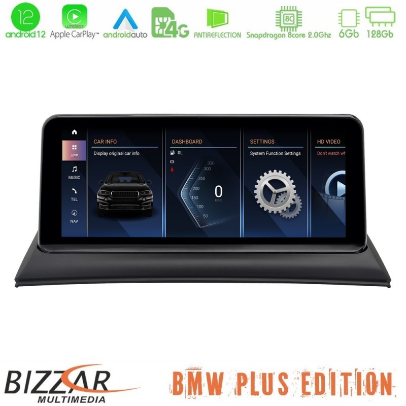 BMW Χ3 series Ε83 Android12 8Core (6+128GB) Navigation Multimedia 10.25