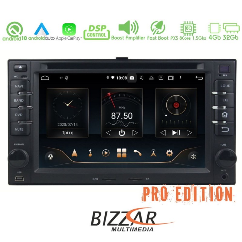 Bizzar Pro Edition Kia Android 10 8core Navigation Multimedia