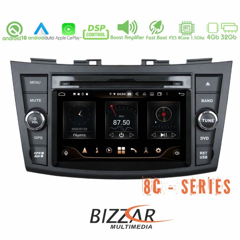 Bizzar Pro Edition Suzuki Swift Android 10 8core Navigation Multimedia