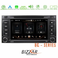 Bizzar Pro Edition VW Touareg/T5 Transporter Android 10 8core Navigation Multimedia