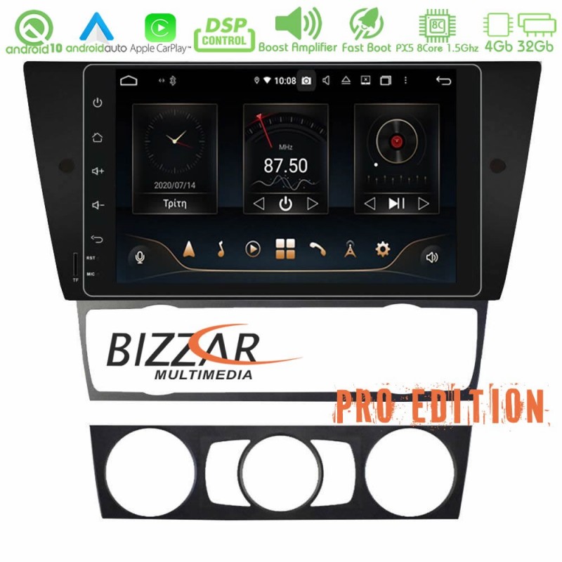 Bizzar Pro Edition BMW 3er E90 Android 10 8core Navigation Multimedia