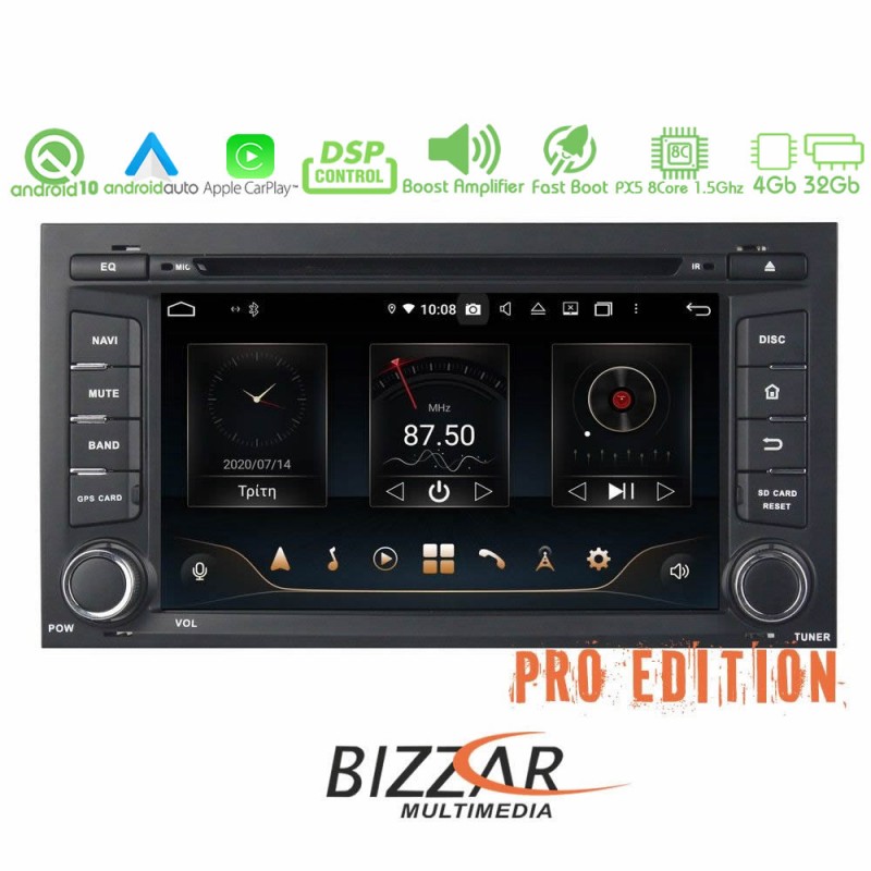 Bizzar Pro Edition Seat Leon/Ibiza Android 10 8Core Multimedia Station