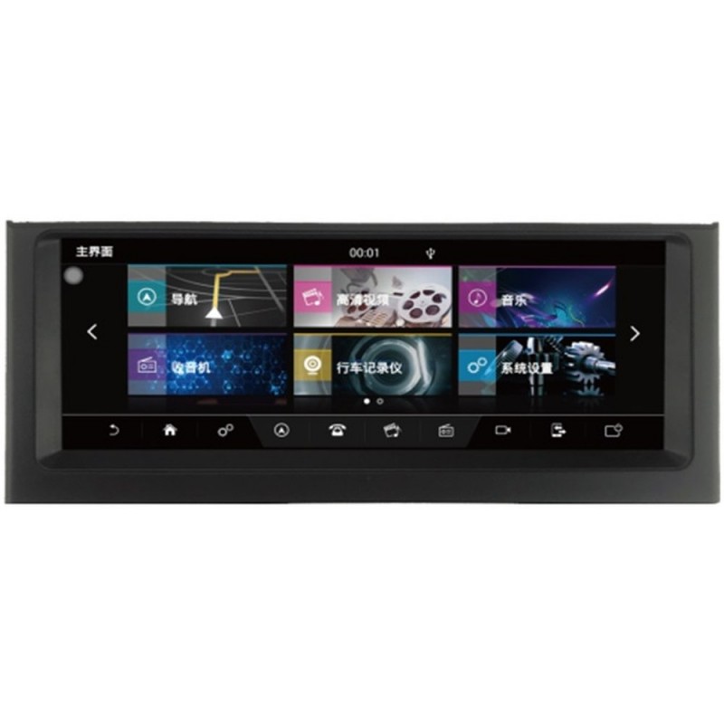 Bizzar Range Rover Vogue (L322) 6Core Android 9.0 Navigation