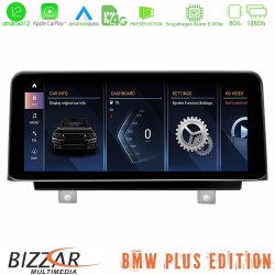 Bizzar Plus Edition BMW X1 F48 & Χ2 F39 2017-&gt; Android13 8Core (8+128GB) Navigation Multimedia 10.25″ HD Anti-reflection