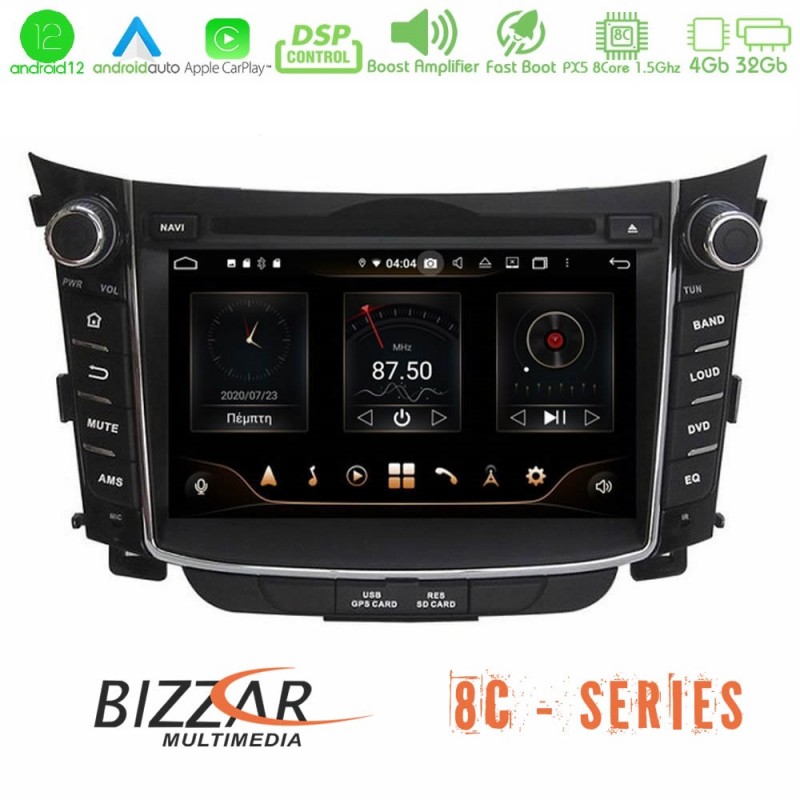 Bizzar OEM Hyundai i30 2012-2017 8core Android12 4+32GB Navigation Multimedia