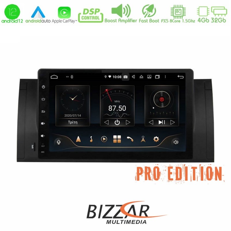 Bizzar OEM BMW X5/5Series E53/E39 8core Android12 4+32GB Navigation Multimedia