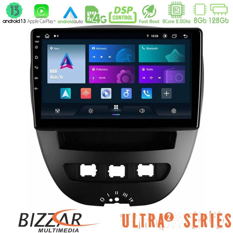 Bizzar Ultra Series Toyota Aygo/Citroen C1/Peugeot 107 8core Android13 8+128GB Navigation Multimedia Tablet 10