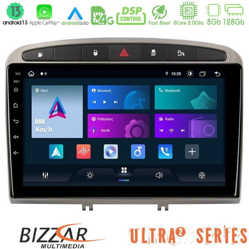 Bizzar Ultra Series Peugeot 308/RCZ 8core Android13 8+128GB Navigation Multimedia Tablet 9