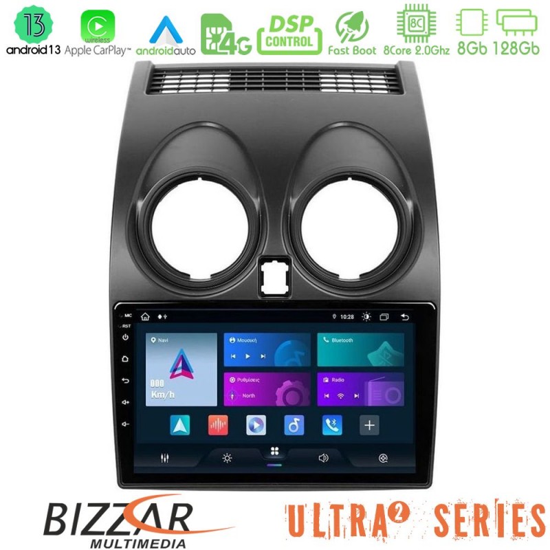 Bizzar Ultra Series Nissan Qashqai J10 8core Android13 8+128GB Navigation Multimedia Tablet 9