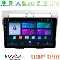 Bizzar Ultra Series Kia Picanto 8core Android13 8+128GB Navigation Multimedia Tablet 9