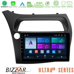 Bizzar Ultra Series Honda Civic 8core Android13 8+128GB Navigation Multimedia Tablet 9