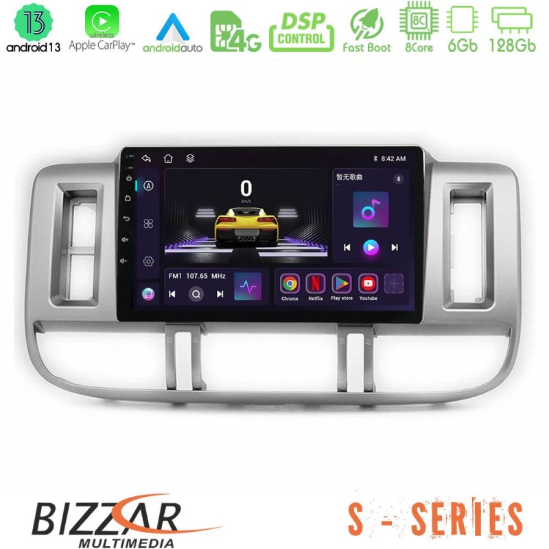 Bizzar S Series Nissan X-Trail (T30) 2000-2003 8core Android13 6+128GB Navigation Multimedia Tablet 9