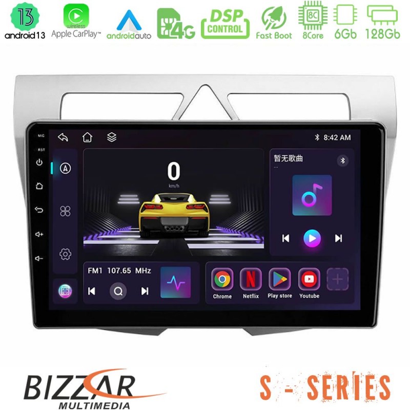 Bizzar S Series Kia Picanto 8core Android13 6+128GB Navigation Multimedia Tablet 9