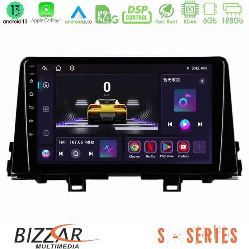 Bizzar S Series Kia Picanto 2017-2021 8Core Android13 6+128GB Navigation Multimedia Tablet 9