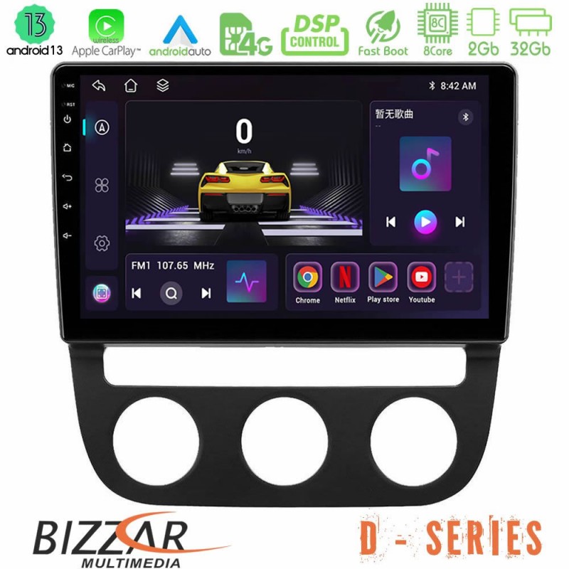 Bizzar D Series VW Jetta 8core Android13 2+32GB Navigation Multimedia Tablet 10