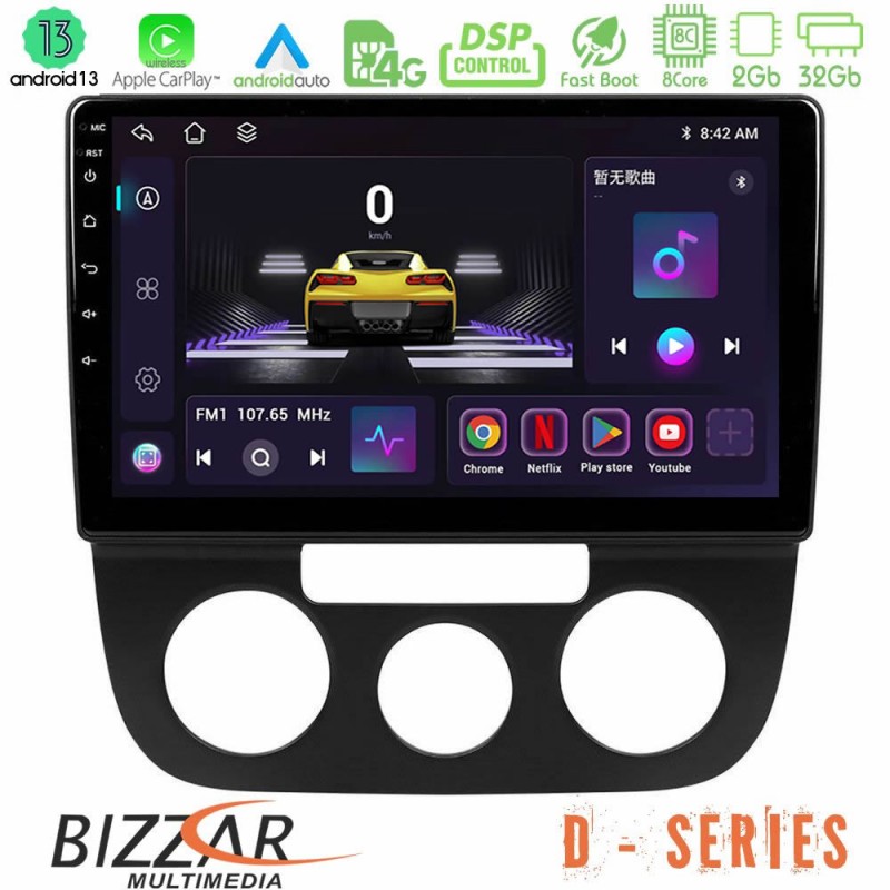 Bizzar D Series VW Jetta 8core Android13 2+32GB Navigation Multimedia Tablet 10