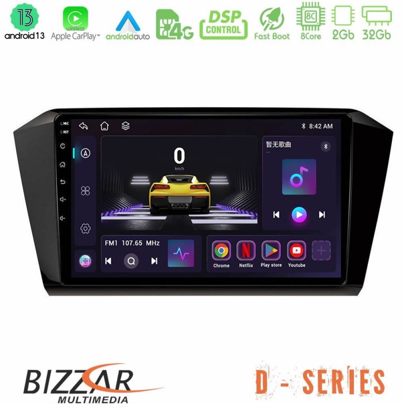 Bizzar D Series VW Passat 8core Android13 2+32GB Navigation Multimedia Tablet 10