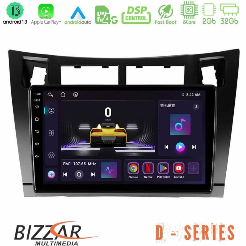 Bizzar D Series Toyota Yaris 8core Android13 2+32GB Navigation Multimedia Tablet 9