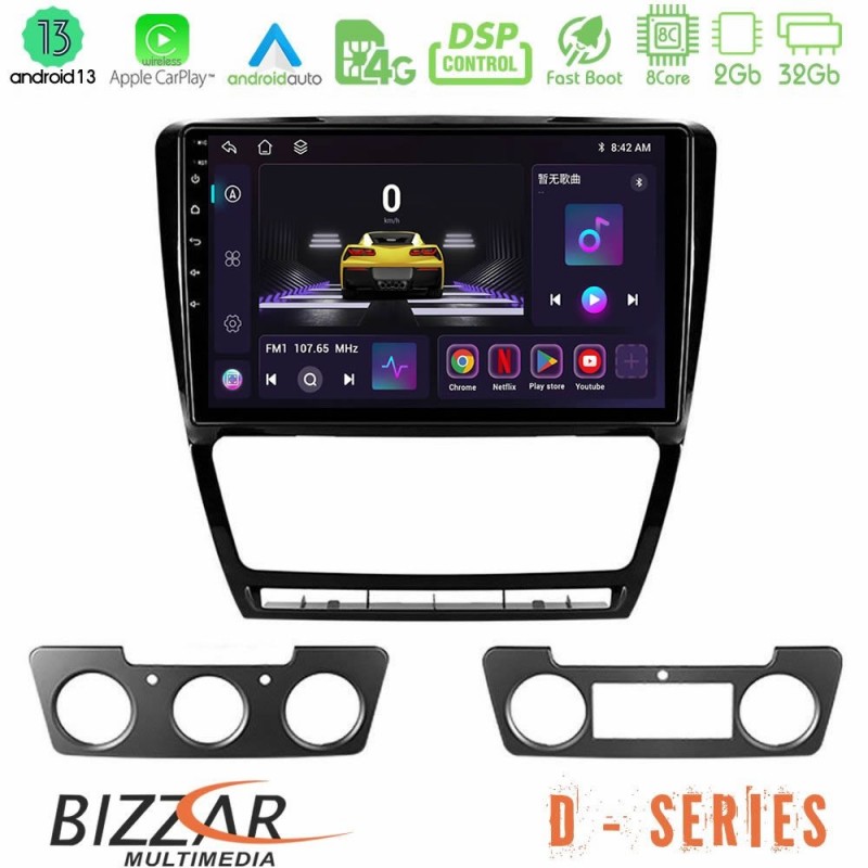 Bizzar D Series Skoda Octavia 5 8core Android13 2+32GB Navigation Multimedia Tablet 10