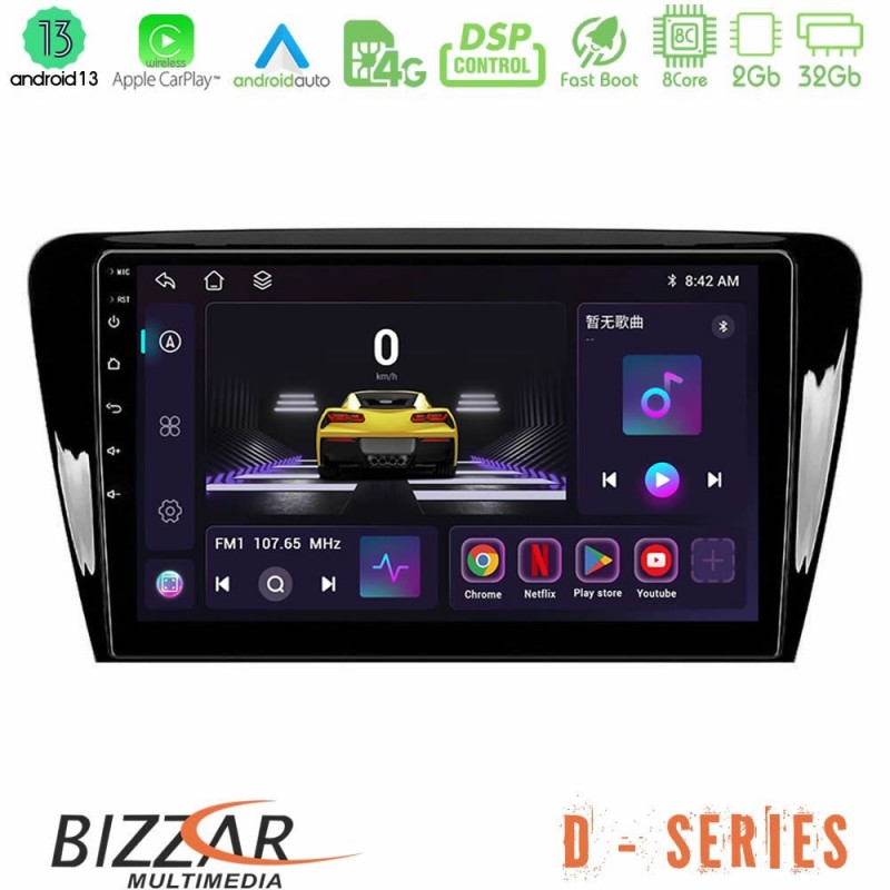 Bizzar D Series Skoda Octavia 7 8core Android13 2+32GB Navigation Multimedia Tablet 10