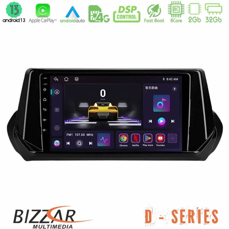 Bizzar D Series Peugeot 208 2019-2023 8Core Android13 2+32GB Navigation Multimedia Tablet 9