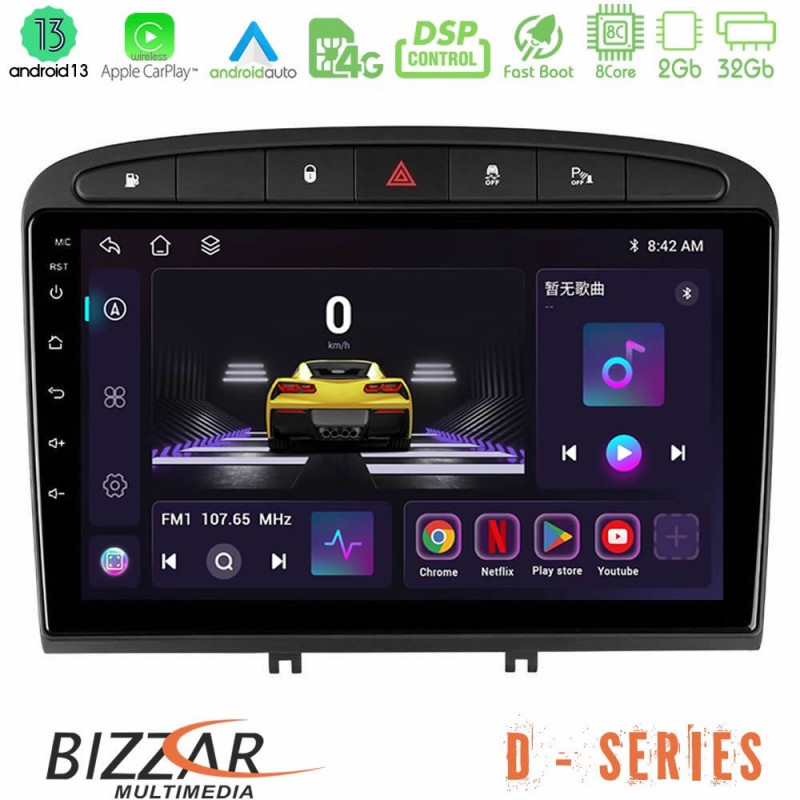 Bizzar D Series Peugeot 308/RCZ 8core Android13 2+32GB Navigation Multimedia Tablet 9