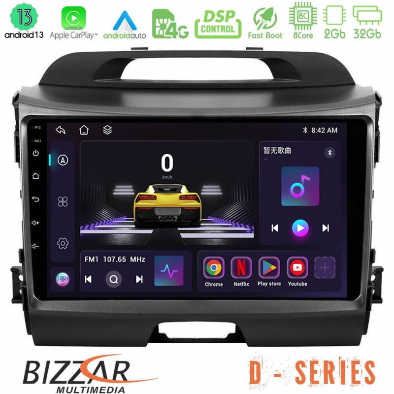 Bizzar D Series Kia Sportage 8core Android13 2+32GB Navigation Multimedia Tablet 9