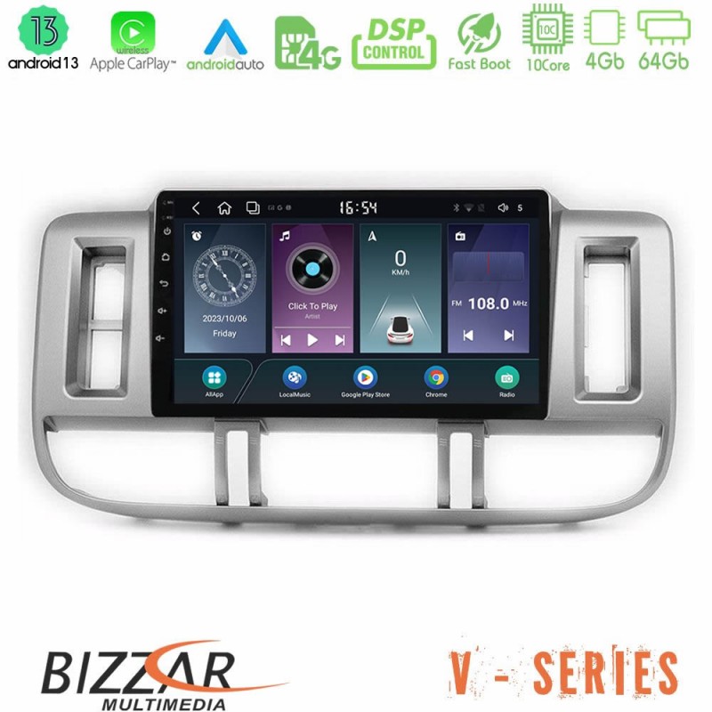 Bizzar V Series Nissan X-Trail (T30) 2000-2003 10core Android13 4+64GB Navigation Multimedia Tablet 9