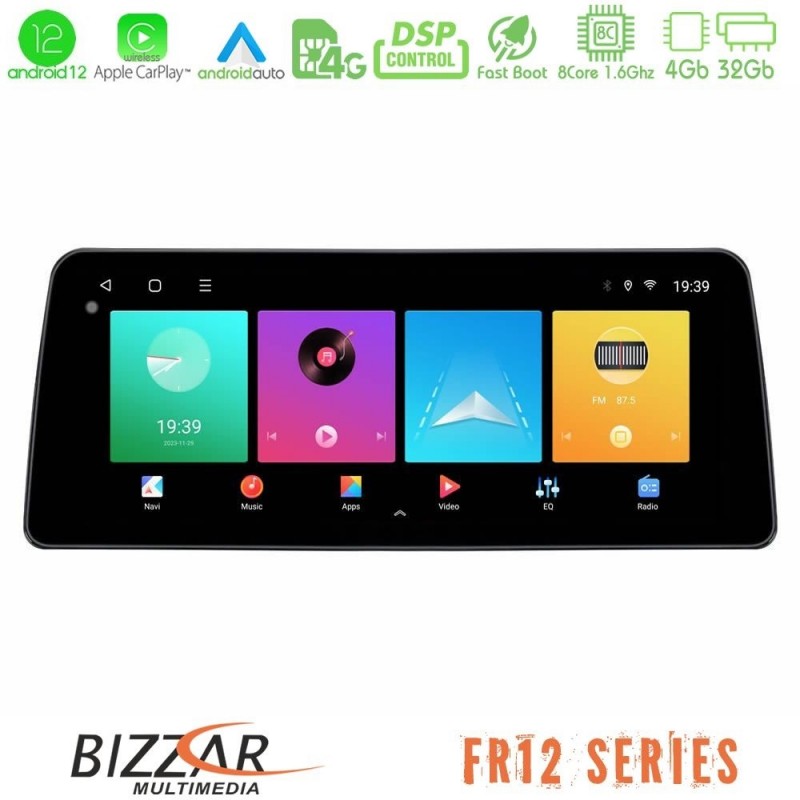 Bizzar Car Pad FR12 Series Hyundai i20 2021-2024 8core Android 12 4+32GB Navigation Multimedia Tablet 12.3