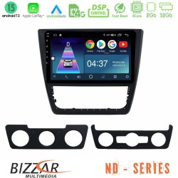 Bizzar ND Series 8Core Android13 2+32GB Skoda Yeti 2009-&gt; Navigation Multimedia Tablet 10