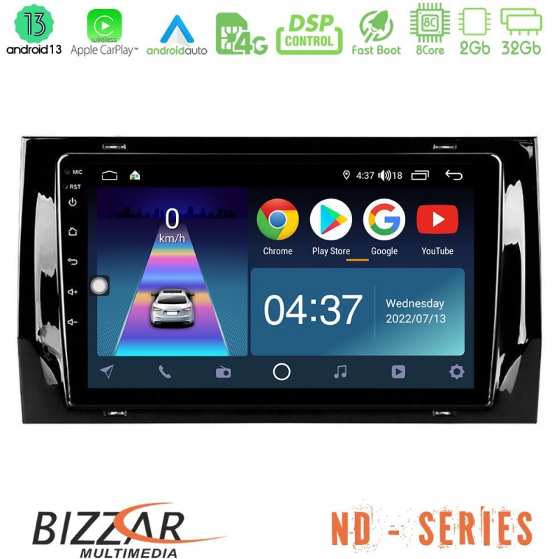 Bizzar ND Series 8Core Android13 2+32GB Skoda Kodiaq 2017-&gt; Navigation Multimedia Tablet 10