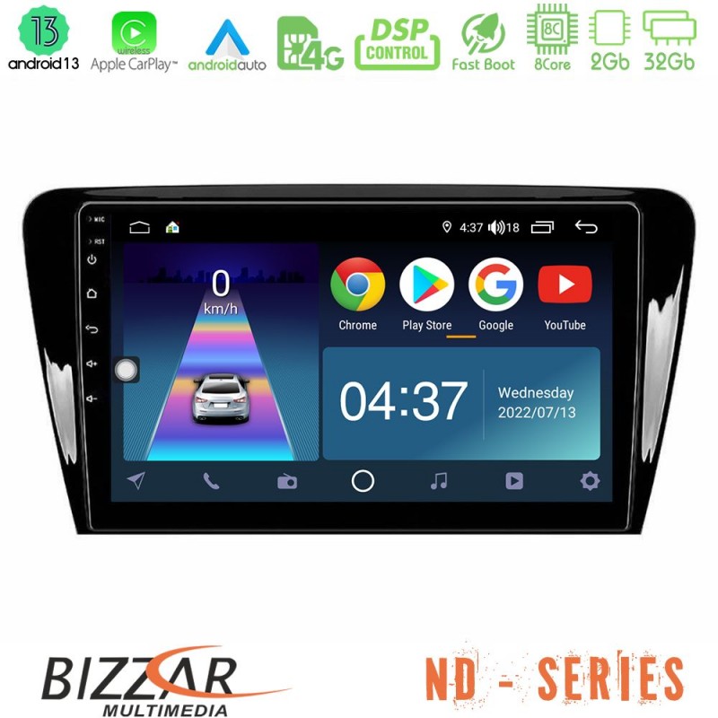 Bizzar ND Series 8Core Android13 2+32GB Skoda Octavia 7 Navigation Multimedia Tablet 10