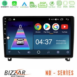 Bizzar ND Series 8Core Android13 2+32GB Peugeot 407 Navigation Multimedia Tablet 9