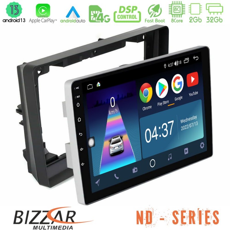 Bizzar ND Series 8Core Android13 2+32GB Peugeot 308 2013-2020 Navigation Multimedia Tablet 9