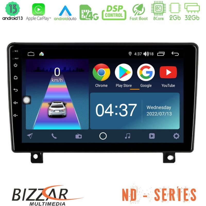 Bizzar ND Series 8Core Android13 2+32GB Opel Astra H Navigation Multimedia Tablet 9