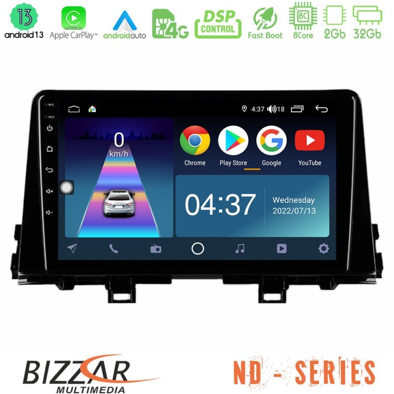 Bizzar ND Series 8Core Android13 2+32GB Kia Picanto 2017-2021 Navigation Multimedia Tablet 9